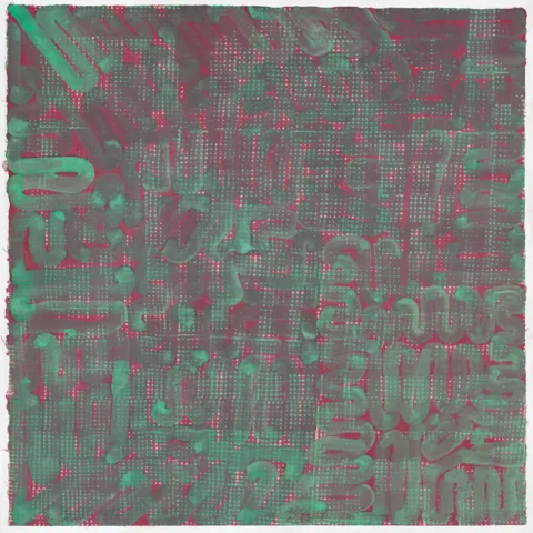 123x123cm  心觉德性符